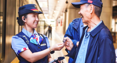 與山海對望，和美好相擁